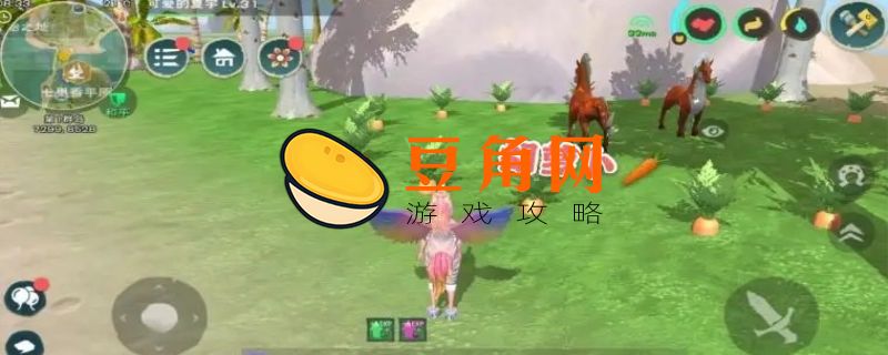 创造与魔法胡萝卜在哪里最多(图1)