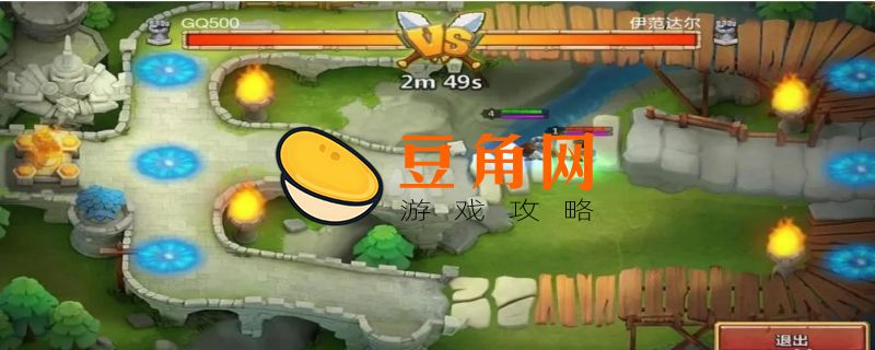 城堡争霸为什么下架了(图1)