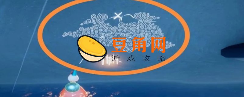 光遇哪些先祖做任务可以换心(图1)