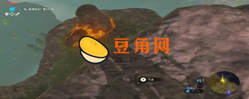 夏塔瓦神庙最后怎么上去(图1)