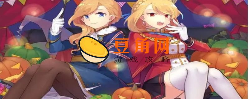 碧蓝航线胡德值得练吗(图1)