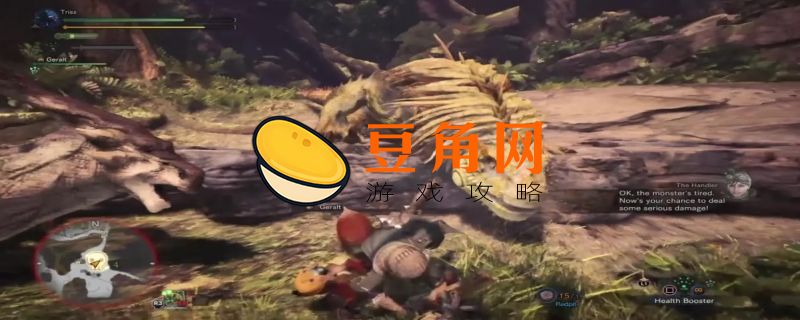 怪物猎人世界狱炎石在哪里获得(图1)