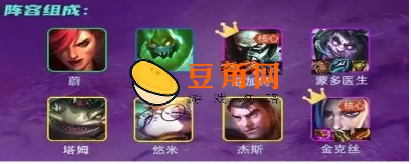 炼金分支选哪个好(图1)
