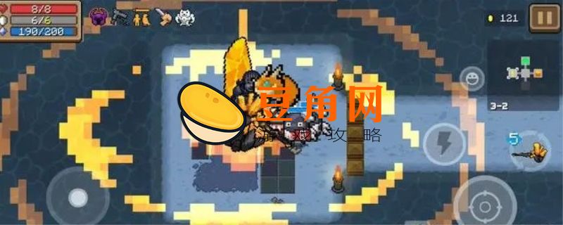 备用王冠元气骑士有什么用(图1)