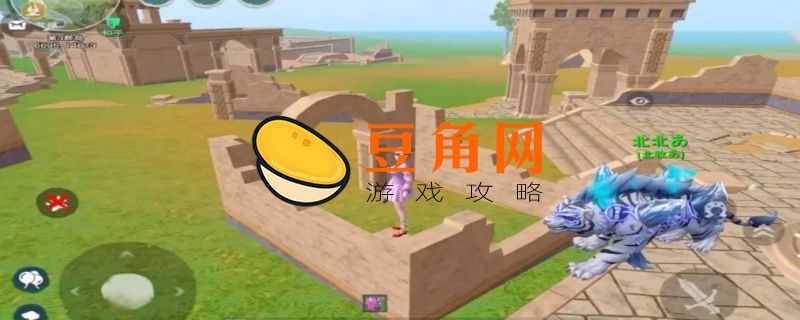 创造与魔法古战场怎么开启(图1)