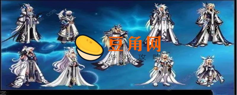 天空套一套大概多少钱(图1)