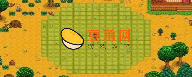 星露谷物语淡啤酒怎么弄(图1)