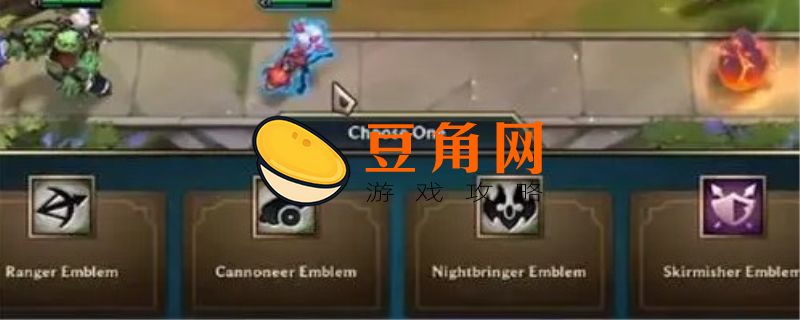 纹章之书什么时候开有说法吗(图1)