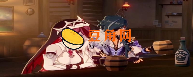凯亚和罗莎莉亚练谁(图1)