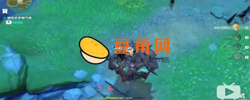 危险运输现象怎么打(图1)