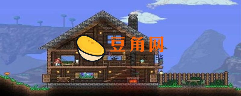 泰拉瑞亚猪猪储蓄罐怎么用(图1)