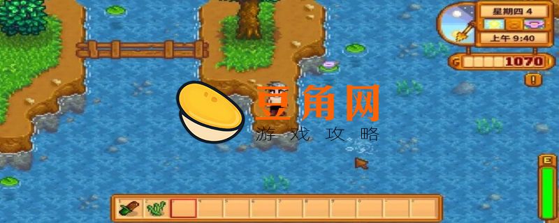 星露谷红鲷鱼在哪里钓(图1)