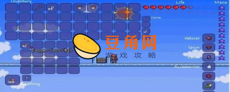 泰拉瑞亚宝箱怎么做(图1)