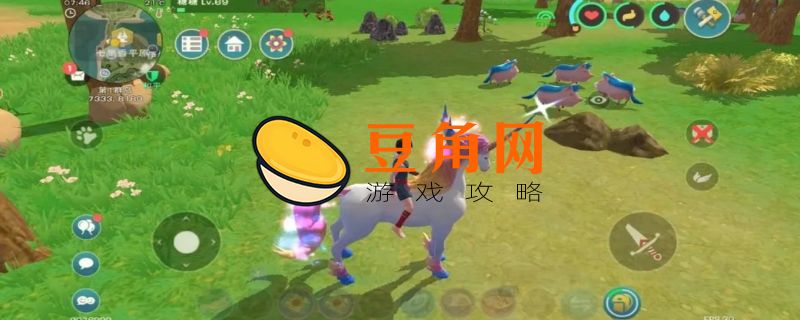创造与魔法独角兽进化要多少果实(图1)