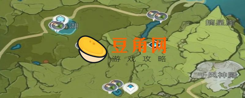 达达乌帕谷的风神瞳怎么拿(图1)