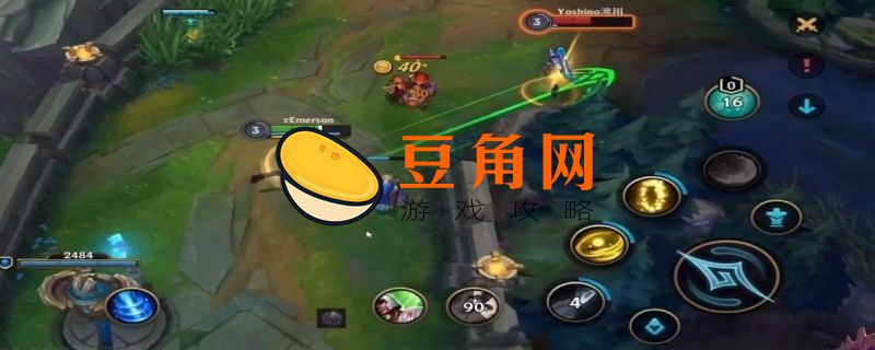 英雄联盟补刀是什么意思(图1)