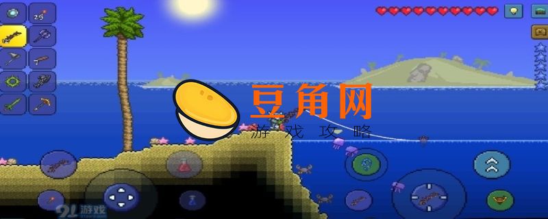 泰拉瑞亚前期怎么发育(图1)