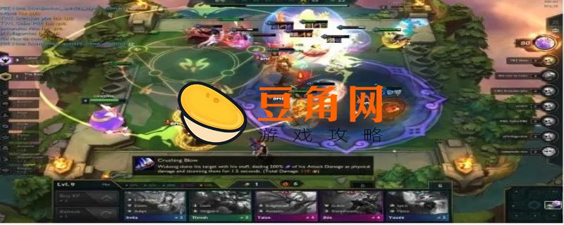 云顶之弈怎么自定义(图1)