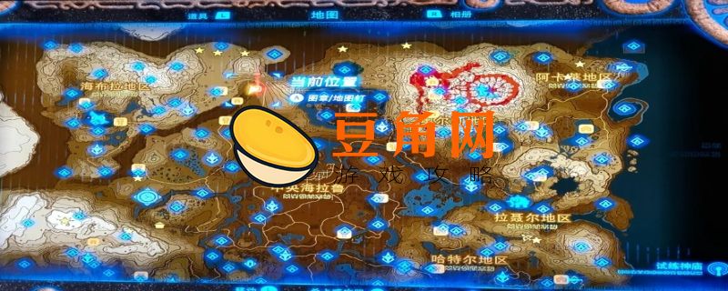 塞尔达有多少个神庙(图1)