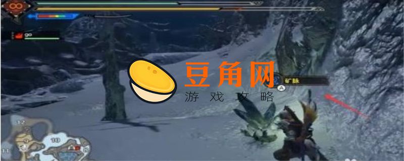 雪光金属怎么获得(图1)