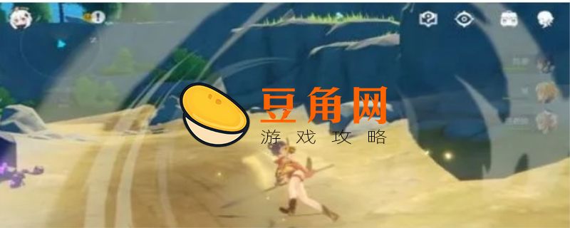 香菱充能多少够用(图1)
