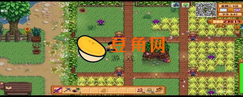 星露谷物语祝尼魔小屋怎么获得(图1)