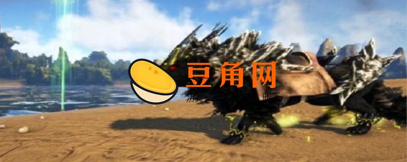 恐狼吃什么饲料(图1)