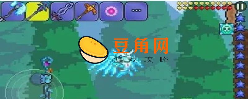 泰拉瑞亚乌龟套怎么做(图1)
