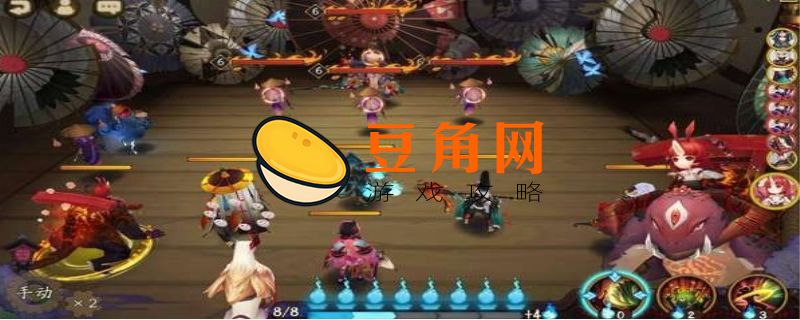 阴阳师盗墓小鬼哪里多(图1)