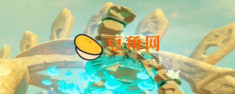 阿陨怎么救出来(图1)