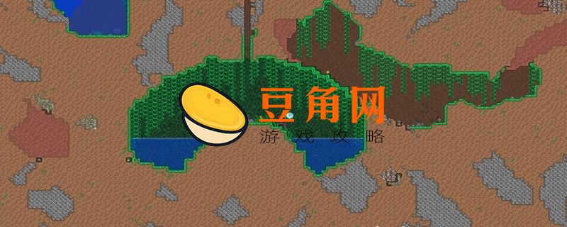 泰拉瑞亚每个图一定有剑冢吗(图1)