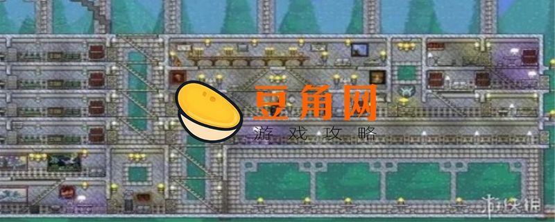 泰拉瑞亚玻璃瓶怎么做(图1)