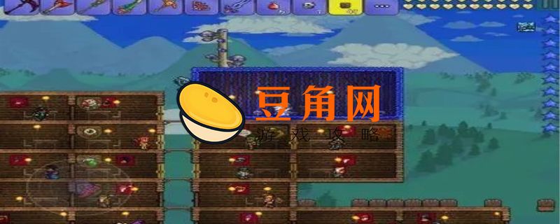 泰拉瑞亚视域之魂怎么弄(图1)