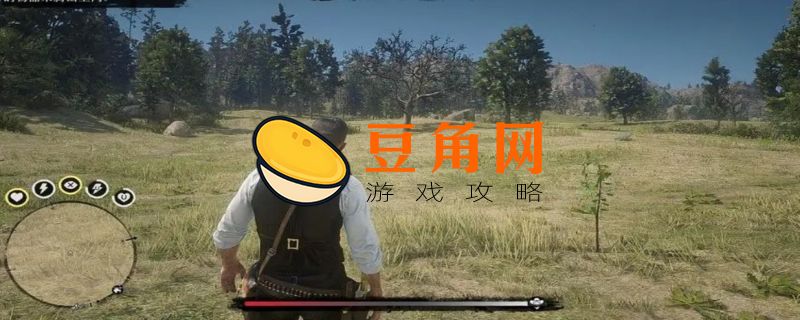 荒野大镖客2怎么看荣誉值(图1)