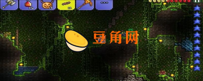 泰拉瑞亚红玉在哪里找(图1)