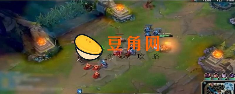 lol怎么回复外面的人(图1)