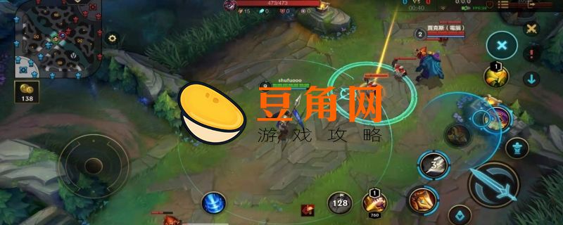 英雄联盟五条元素龙的作用(图1)