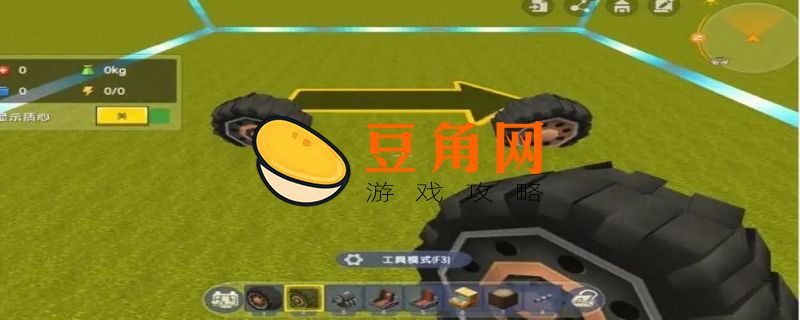 迷你世界摩托车怎么造(图1)