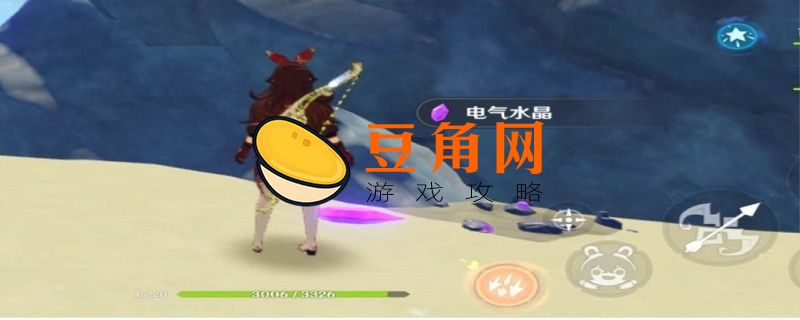 电气水晶有什么用(图1)