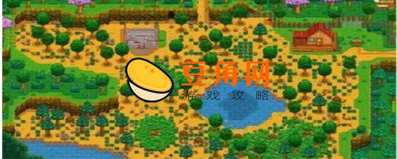 星露谷虎纹鳟鱼在哪里钓(图1)