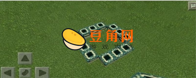 我的世界怎么传送坐标手机版(图1)