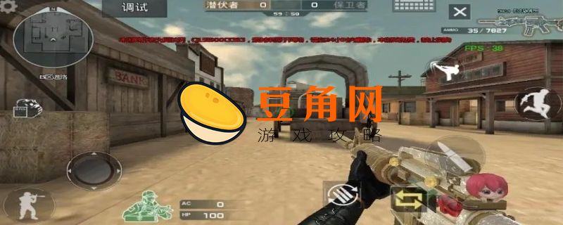 cf改名卡怎么用(图1)