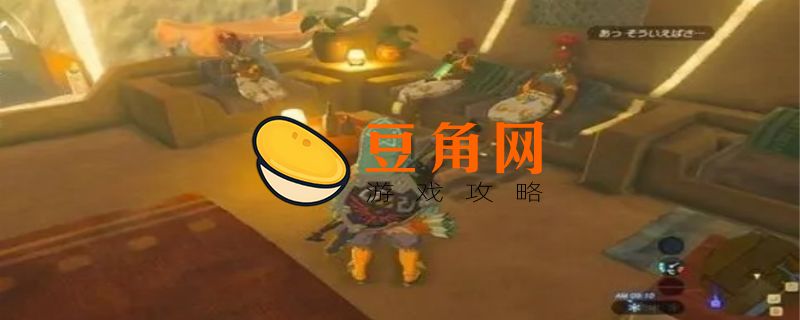 北洛美城堡遗迹神庙怎么进去(图1)