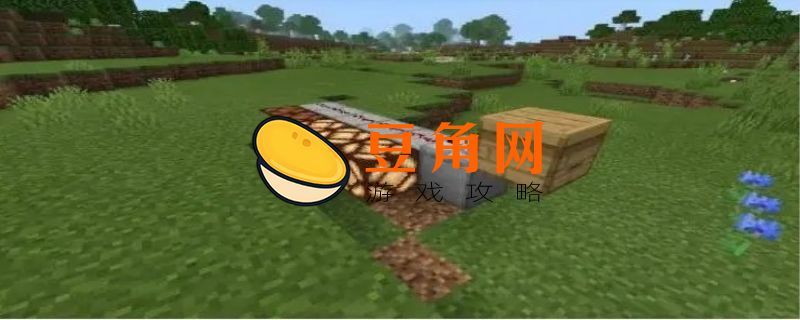 我的世界精准采集有什么用(图1)