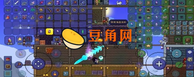 泰拉瑞亚猛爪手套(图1)