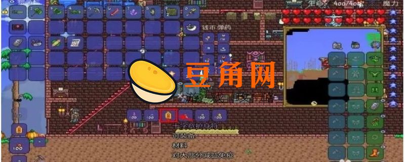 泰拉瑞亚月亮钩爪怎么捉月亮(图1)