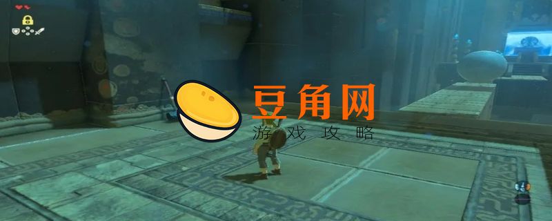 塞尔达神庙有多少个(图1)