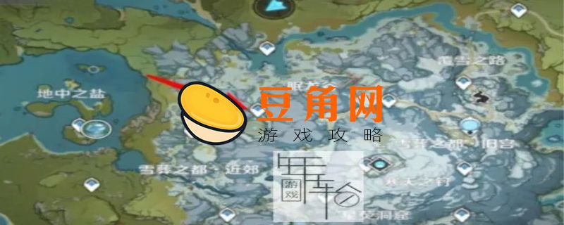解冻所有碎片位置在哪(图1)
