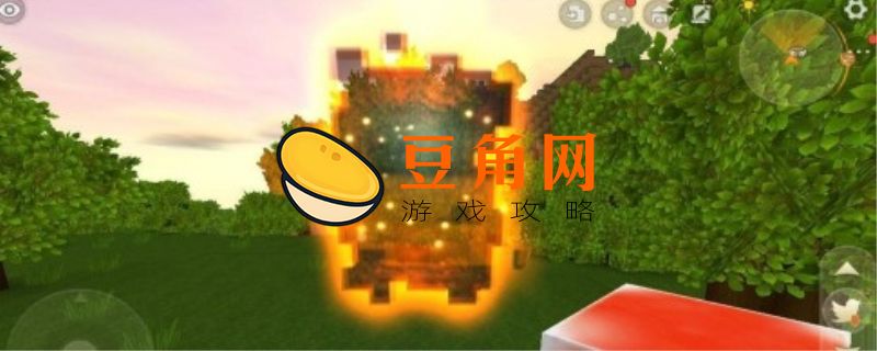 迷你世界如何去巨兽岛(图1)