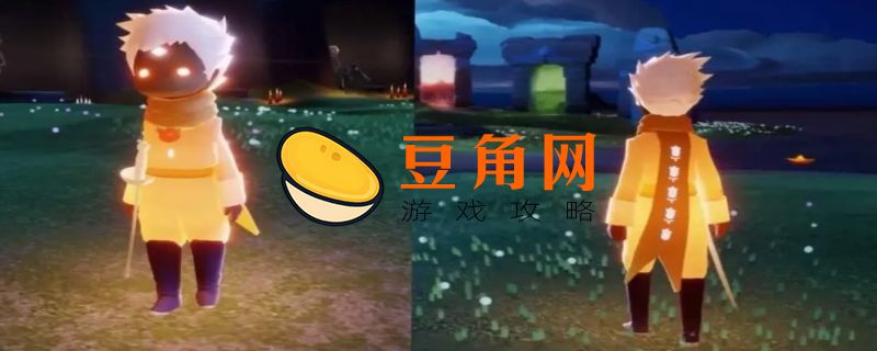 光遇最稀有三大斗篷有哪些(图1)